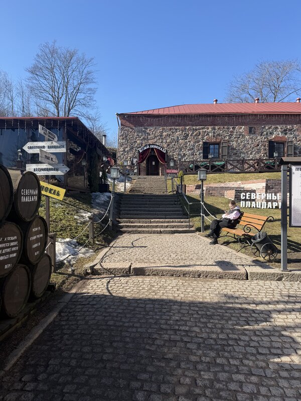 В Выборге - Ирэн 