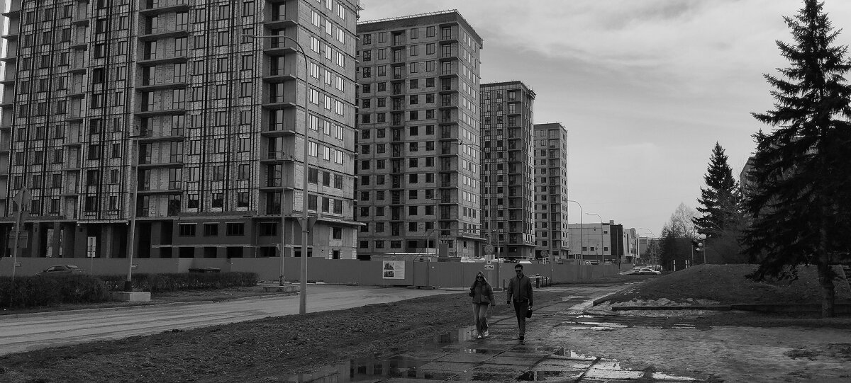 Город - Радмир Арсеньев