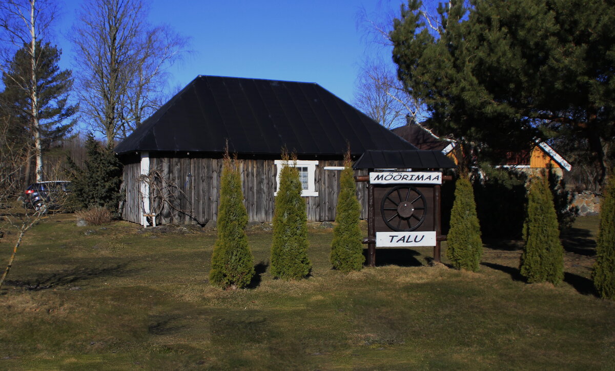 Апрель.... - Татьян@ Ивановна