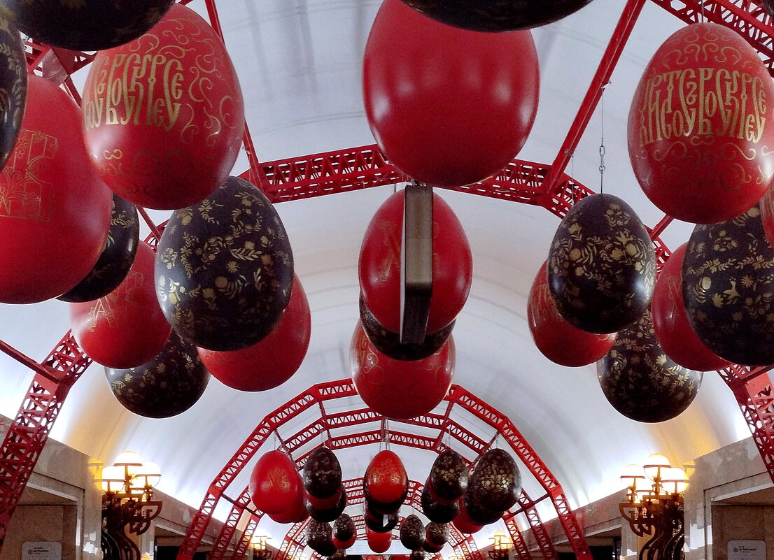 Пасхальное метро. - Александр Чеботарь