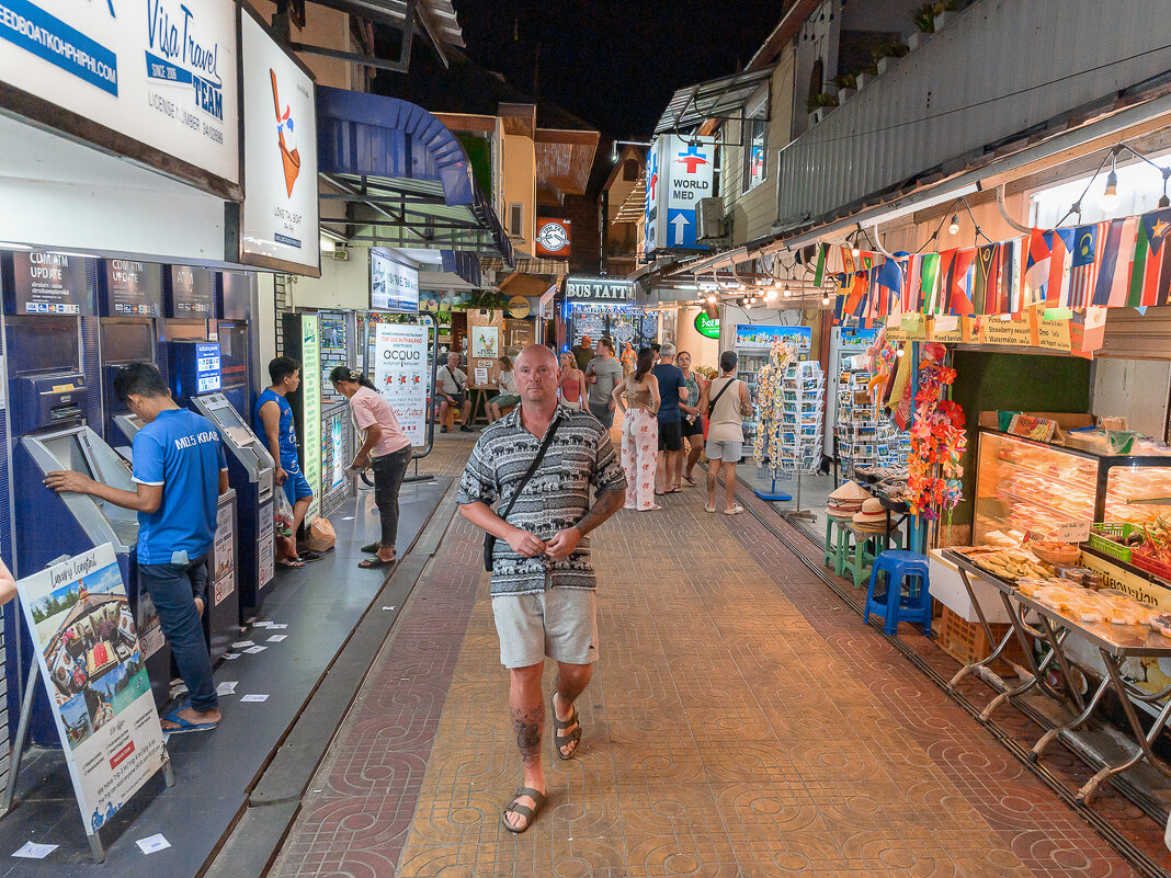 ... - Жора Житников ... - Жора Житников