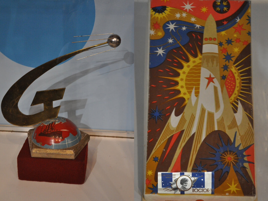 Музейные экспонаты - Татьяна Машошина