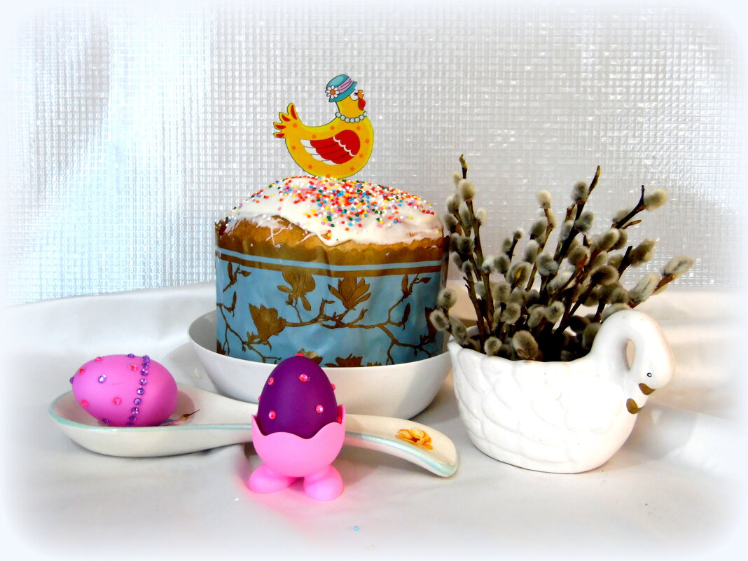 Светлого Христова Воскресения ! - nadyasilyuk Вознюк Светлого Христова Воскресения ! - nadyasilyuk Вознюк