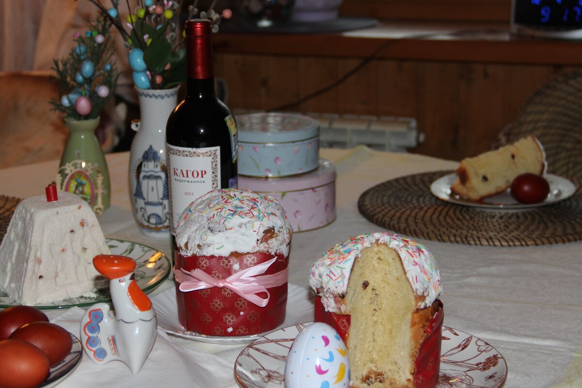 С праздником, дорогие христиане! - Венера Чуйкова С праздником, дорогие христиане! - Венера Чуйкова