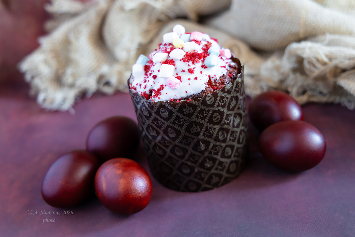 С праздником Светлой Пасхи! - Александр Синдерёв