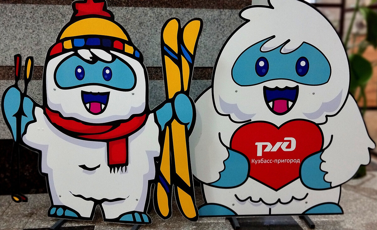 Улыбнись!!! - Радмир Арсеньев