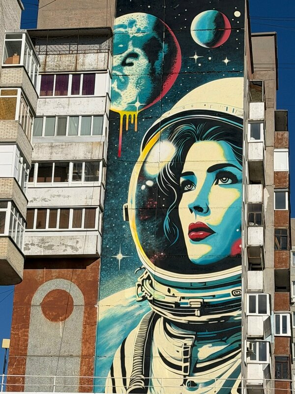 Праздник «День космонавтики», отмечается ежегодно 12 апреля - Savayr 