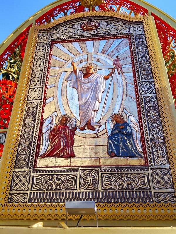 ПРАЗДНИК ПАСХИ - Tata Wolf