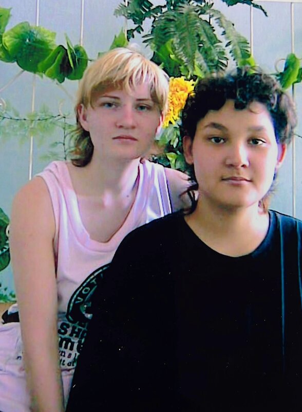 Девчонки - Георгиевич 