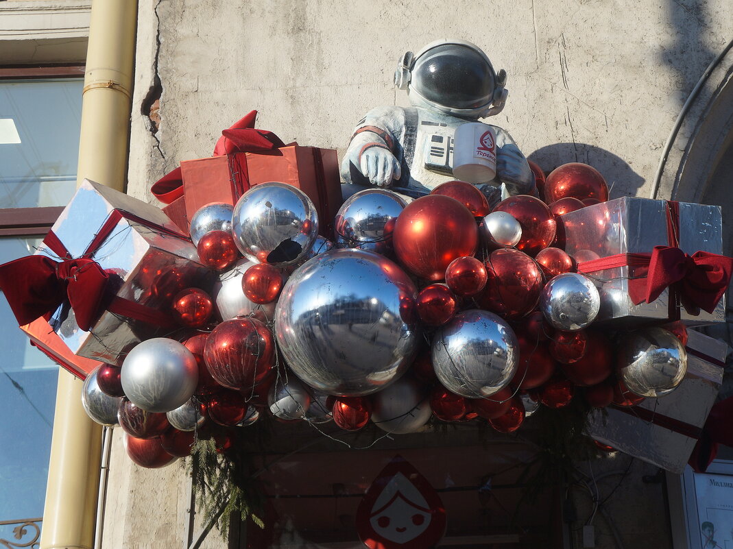 С прошедшим Днем Космонавтики! - zavitok *