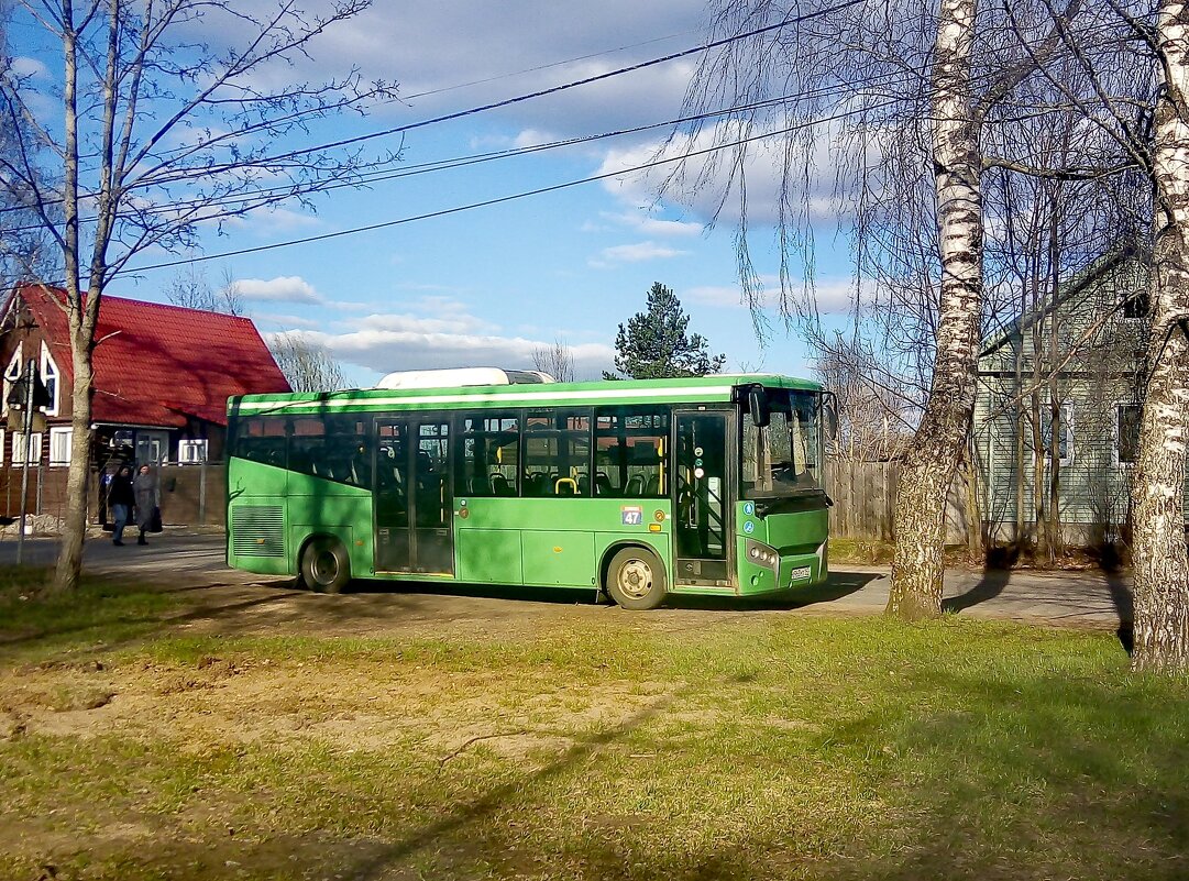 Весенний день - Сергей Кочнев
