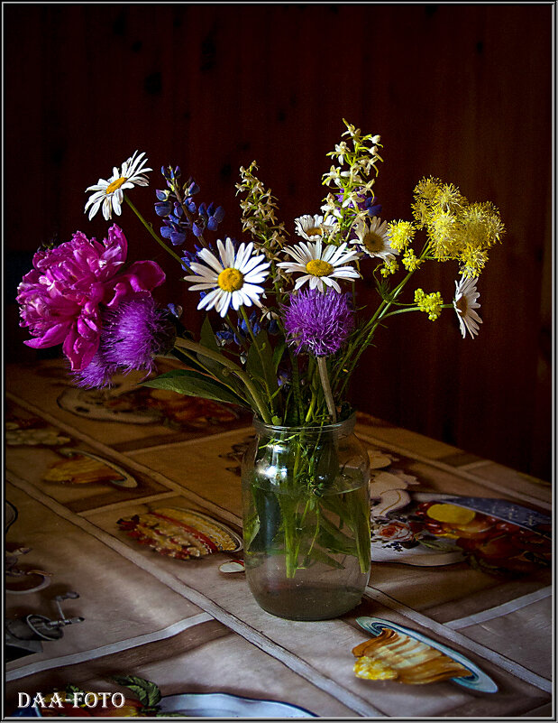 ИЮНЬСКИЙ БУКЕТ. - Александр Дмитриев