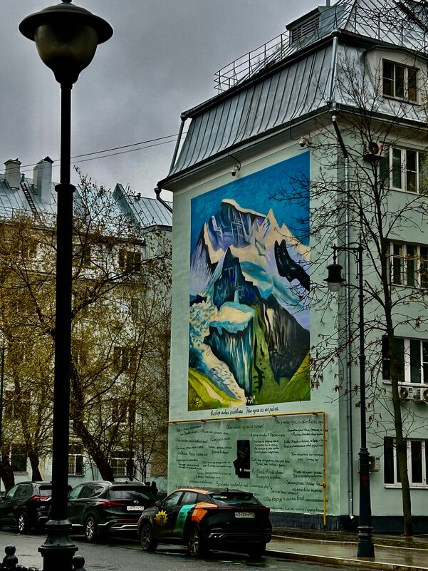 Посвящение Визбору - Натали 