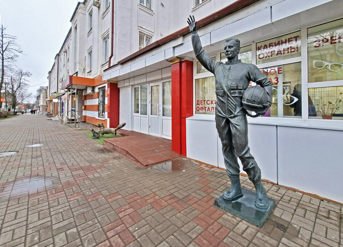 Ю.Гагарин в Саранске. - ИРЭН@ .