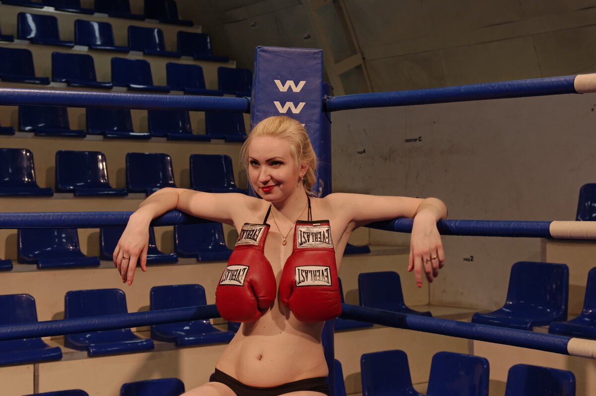 Вызывающая - And I go