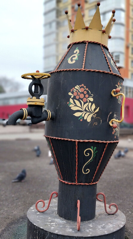 Самовар - Радмир Арсеньев