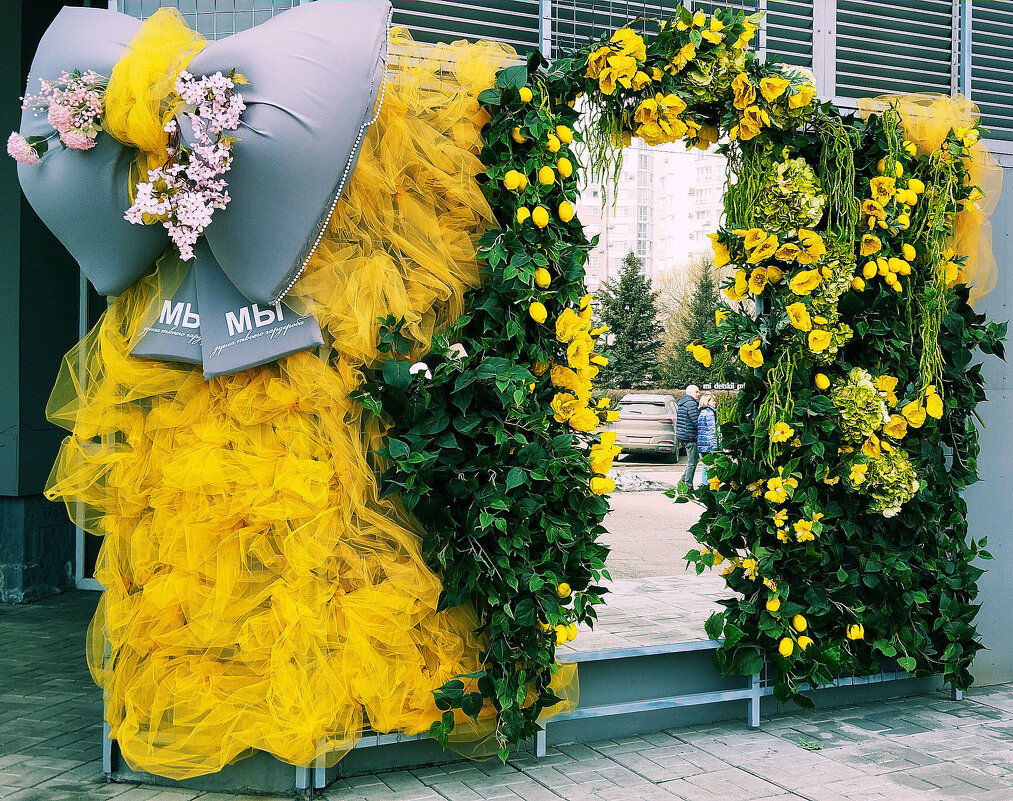 Зеркало - Радмир Арсеньев Зеркало - Радмир Арсеньев