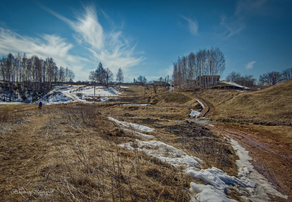 "Почти растаял. Распутица"© - Владимир Макаров