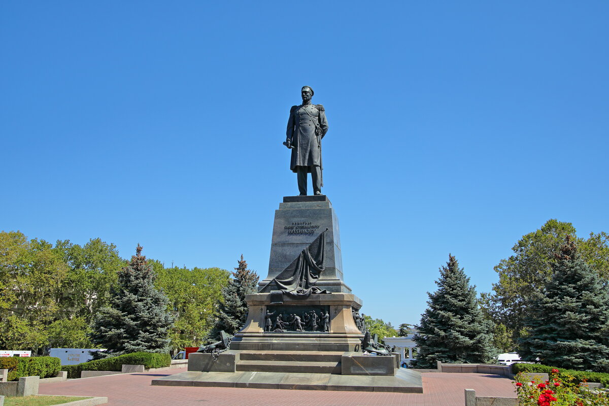 Адмирал Нахимов - Леонид 