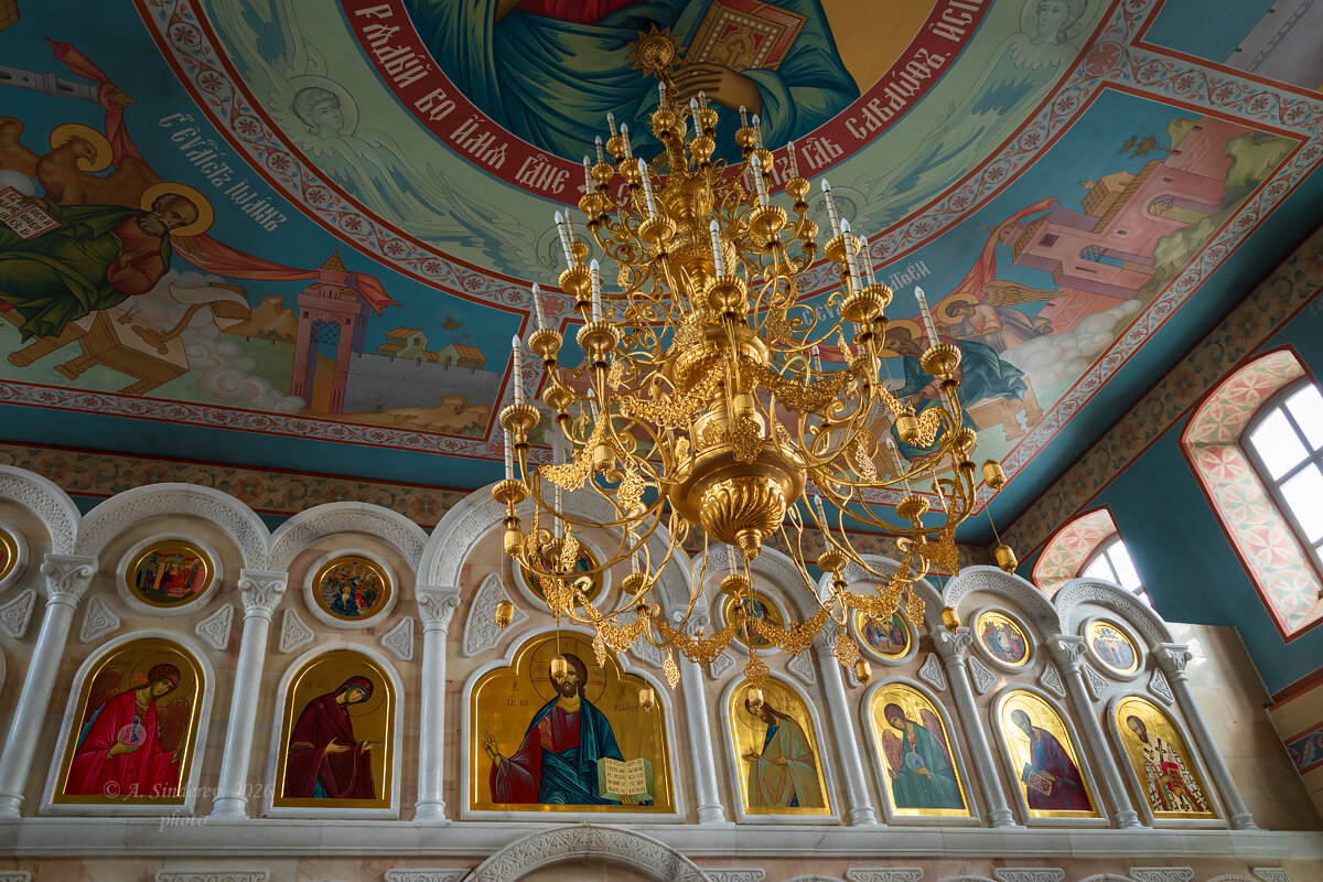 Паникадило - Александр Синдерёв