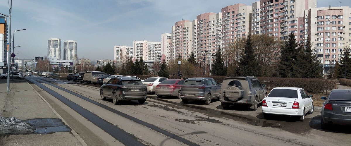 Город - Радмир Арсеньев