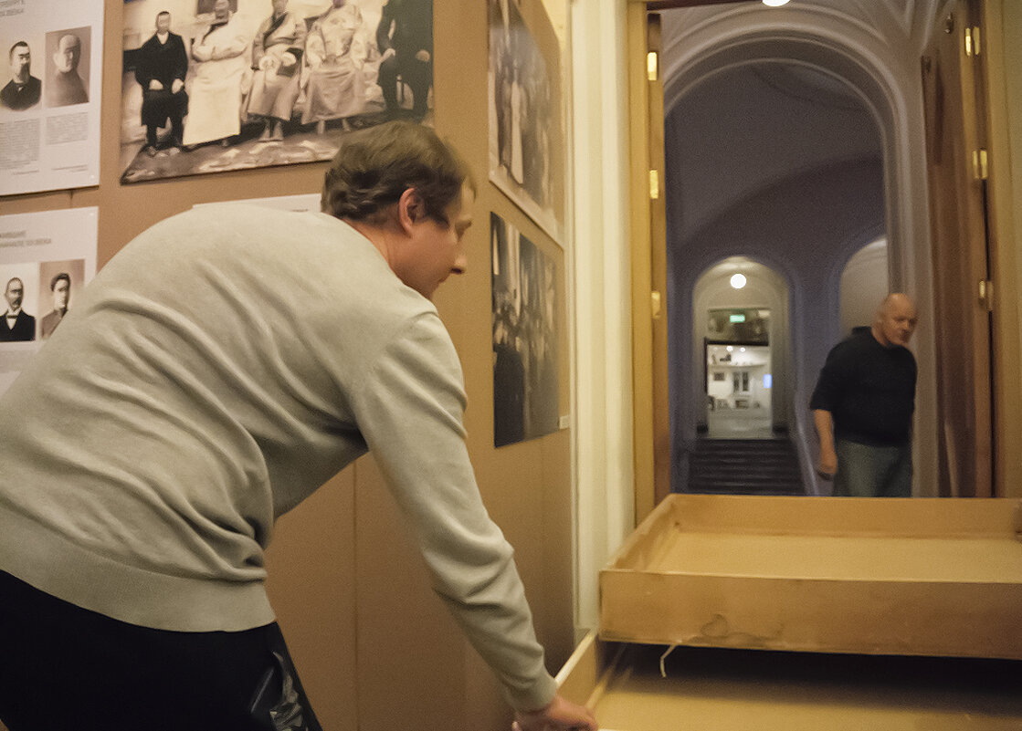 *** - Александр Русинов