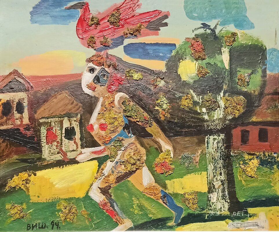 БЕГ В.Шевченко - Gen Vel БЕГ В.Шевченко - Gen Vel