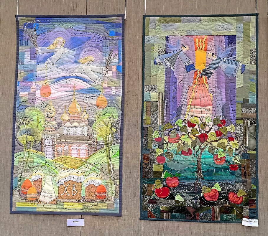 "Пасха" и "Яблочный спас" - Мария Васильева "Пасха" и "Яблочный спас" - Мария Васильева