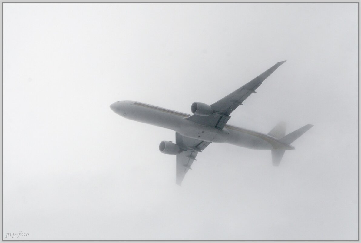 Вышел Боинг из тумана. - Владимир Попов