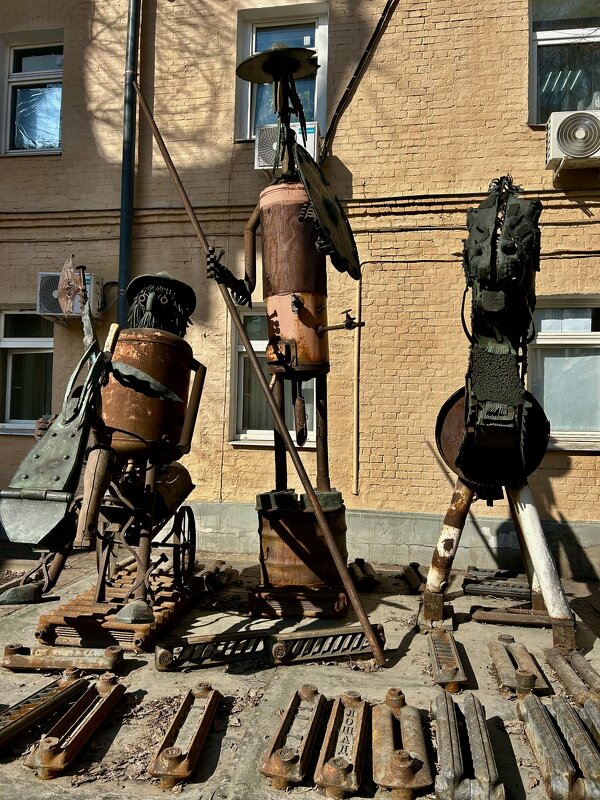 Герои Сервантеса - Натали 