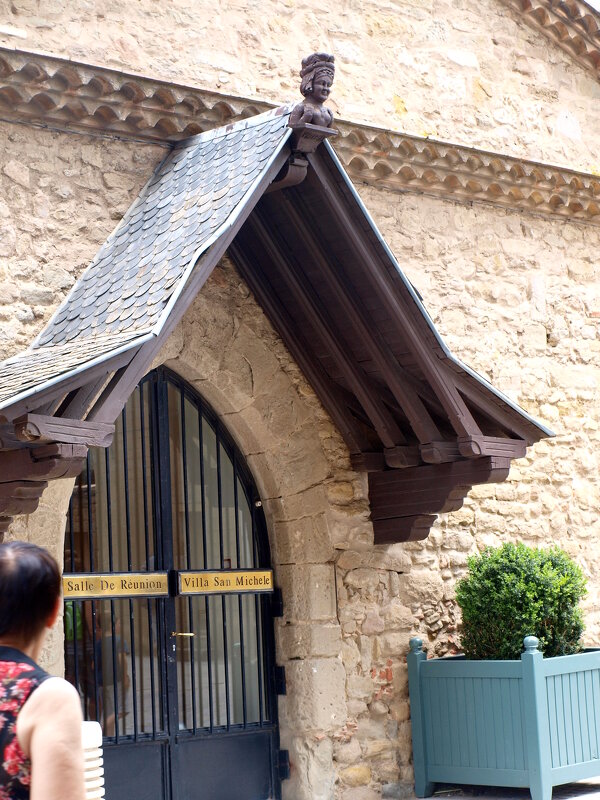 Франция. Крепость Каркассон. - Владимир Драгунский