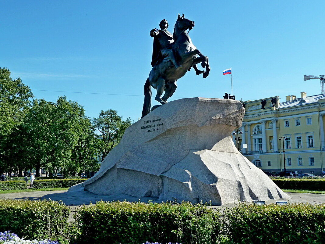 ПИТЕР. - Виктор Осипчук