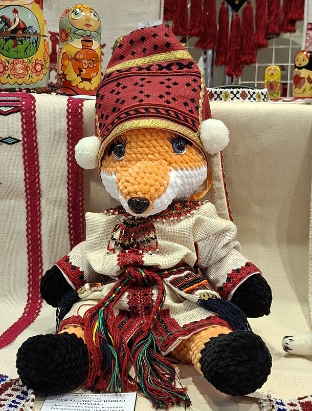 Лиса-мордовка - ИРЭН@ .