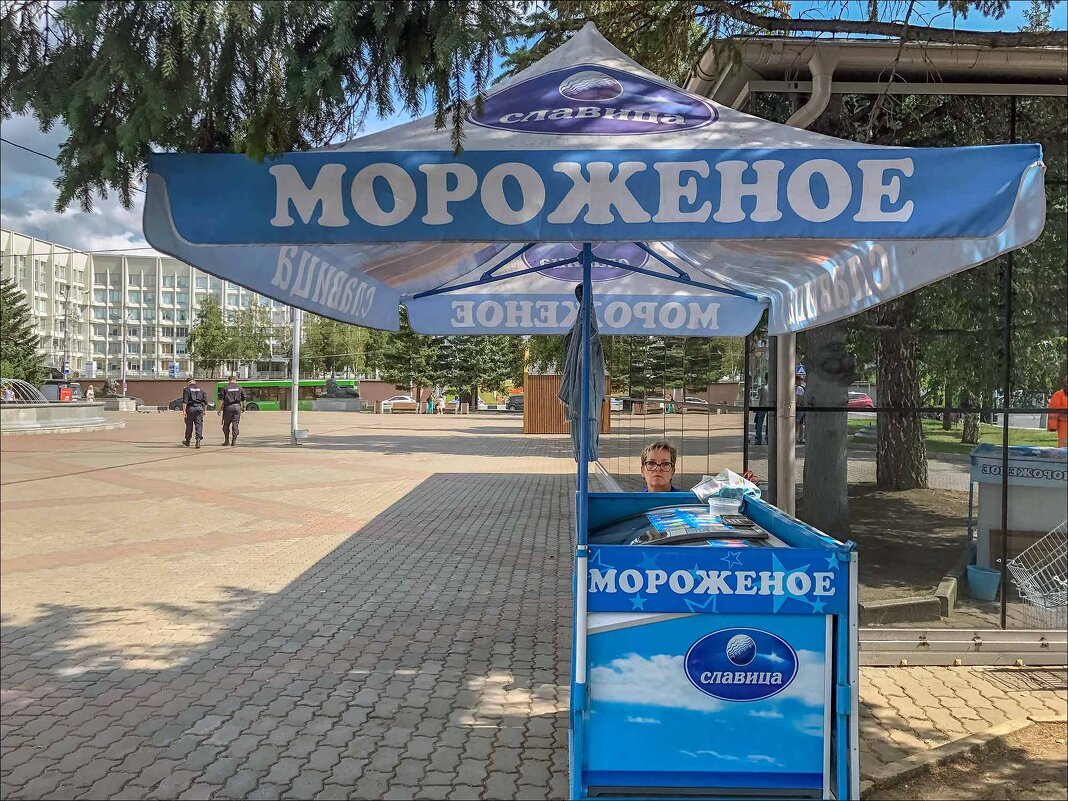 ХОЛОДОК - Александр Кустов