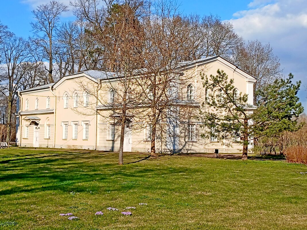 В парке "Александрия" - Лия ☼