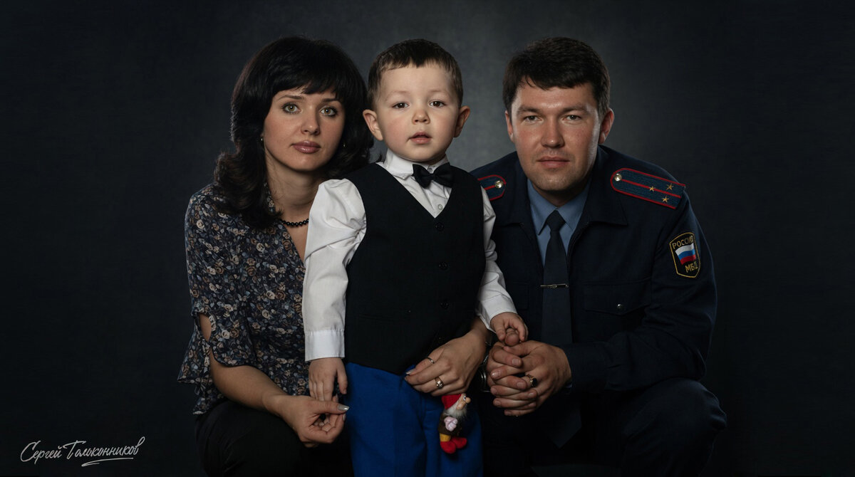 семья - Сергей 