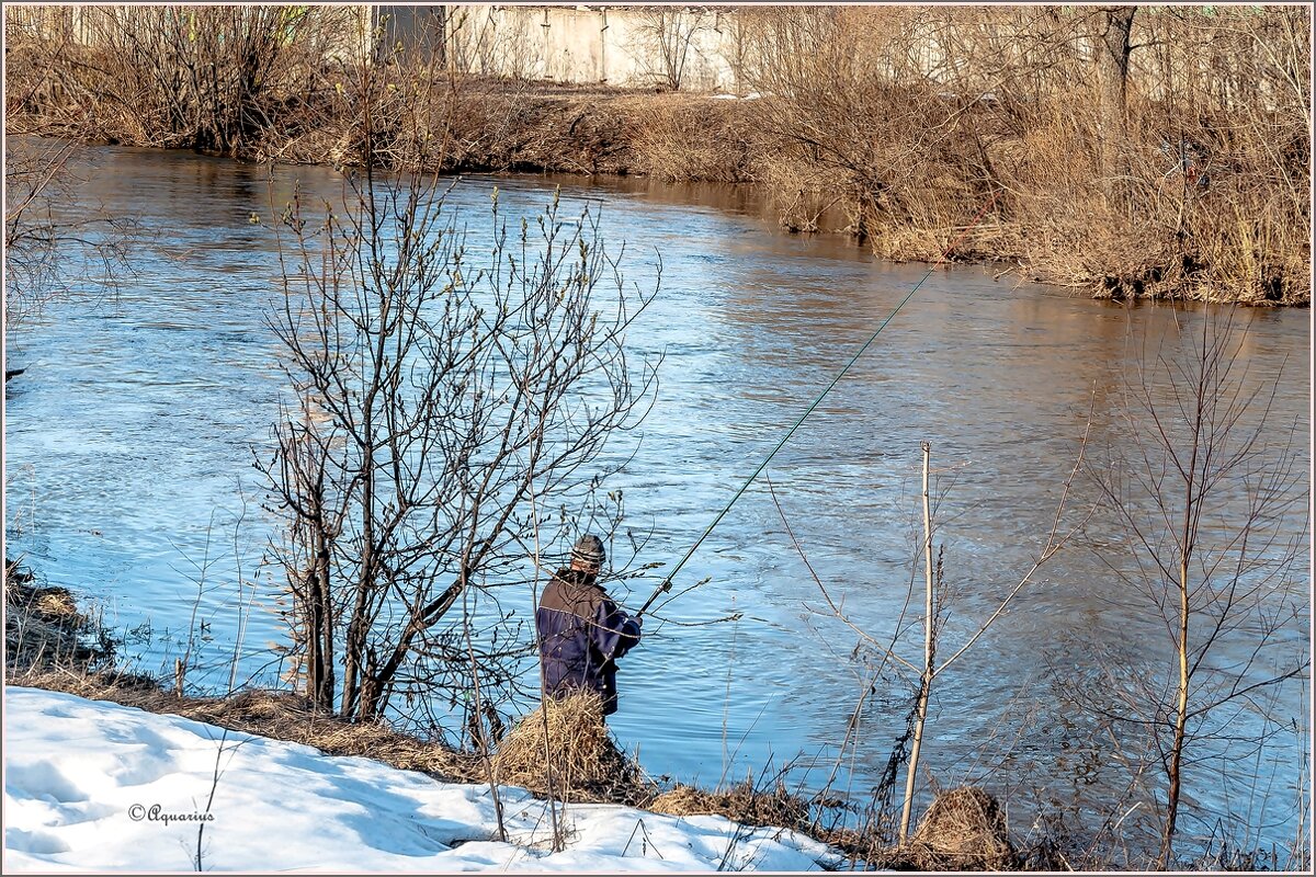 Апрель... - Aquarius - Сергей Апрель... - Aquarius - Сергей
