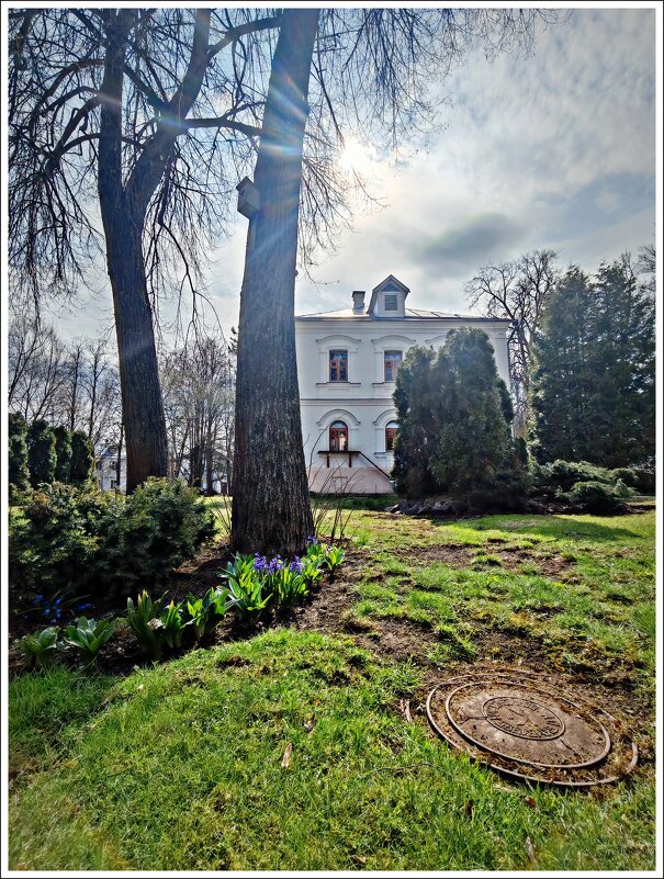 *** - Любовь *** - Любовь