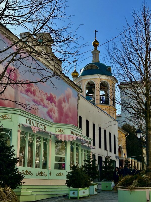 Столешников - Натали Столешников - Натали