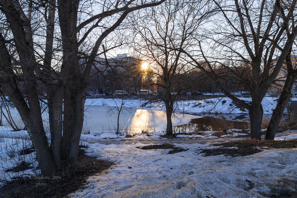 Закат в городе - Александр Синдерёв