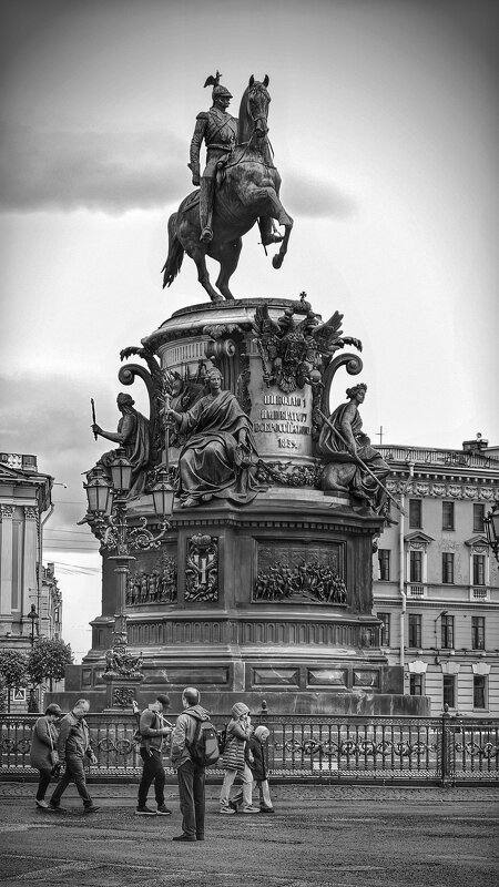 ... - Станислав Мутовин