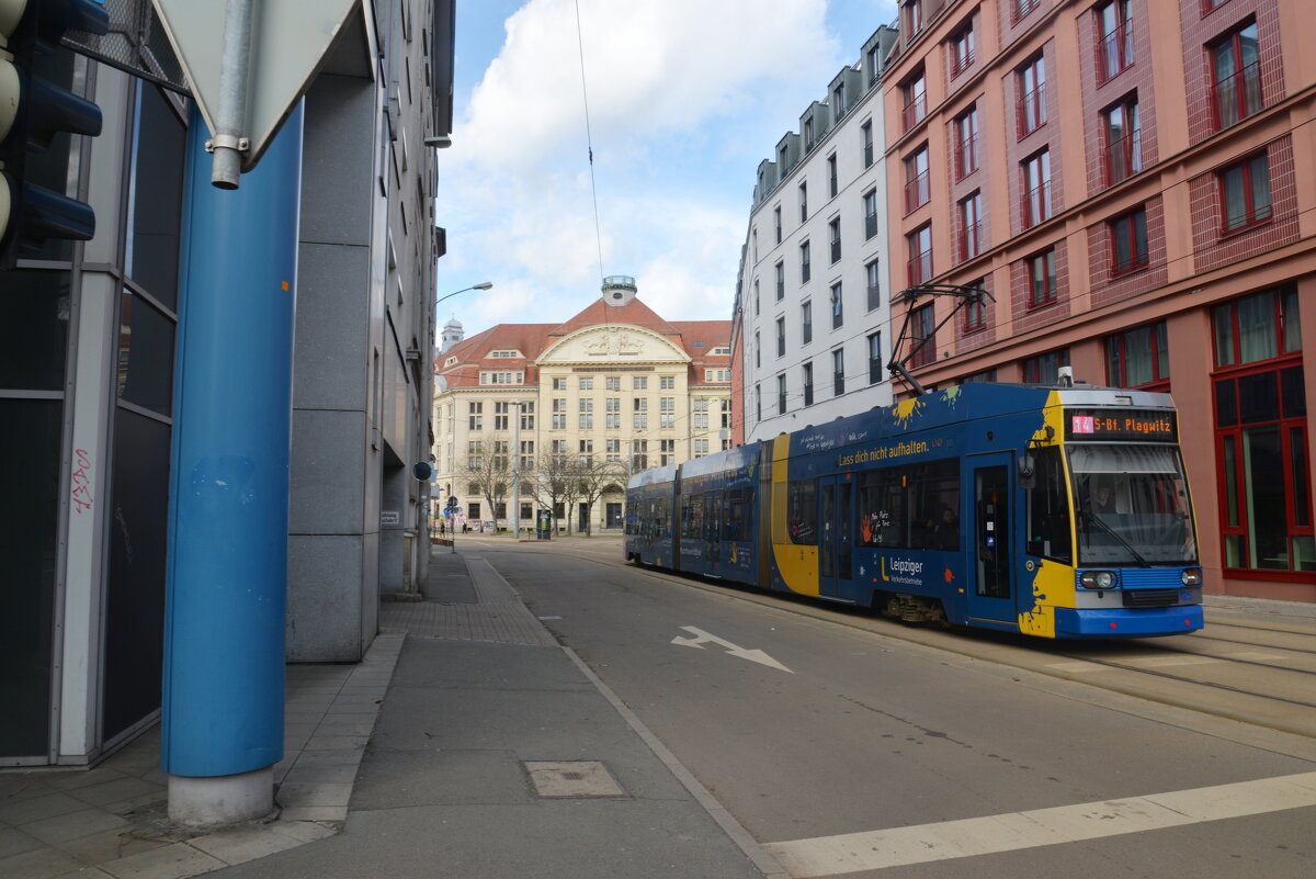 лейпциг2026 - Алексей Короткевич