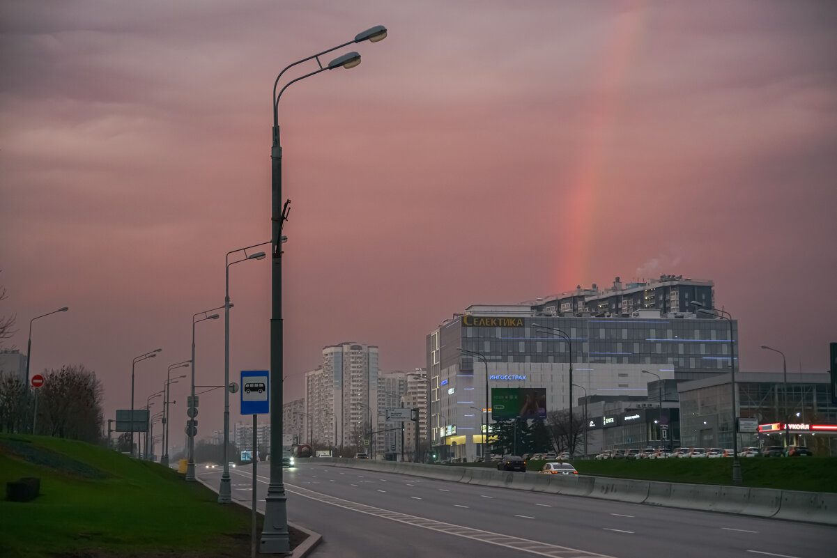 Нонче утром. - Николай 