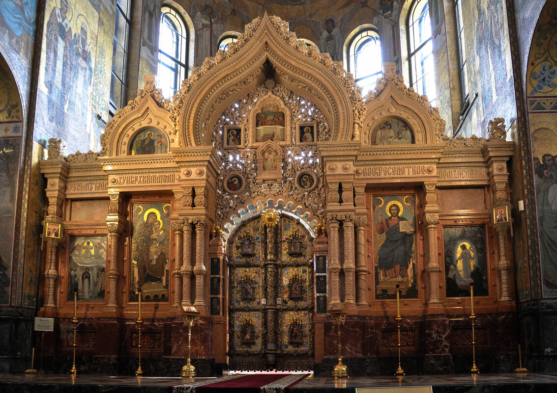 Центральный иконостас храма Воскресения Христова (Спаса на Крови) - Татьяна Машошина
