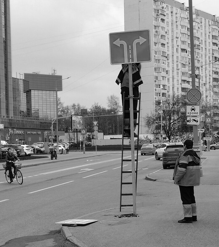 Меняющий направления. Уличная фотография. - Любимова Ольга 