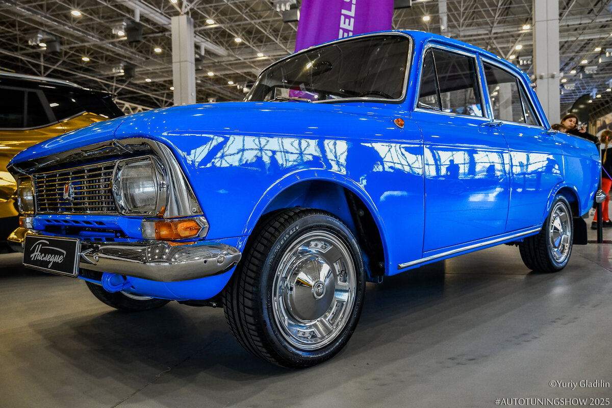 Москвич - Юрий Гладилин