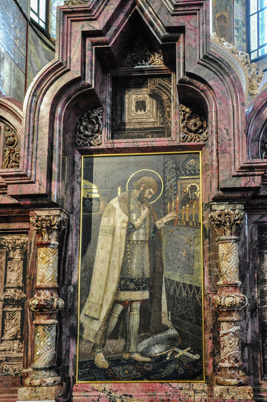 "Святой князь Александр Невский" - Татьяна Машошина