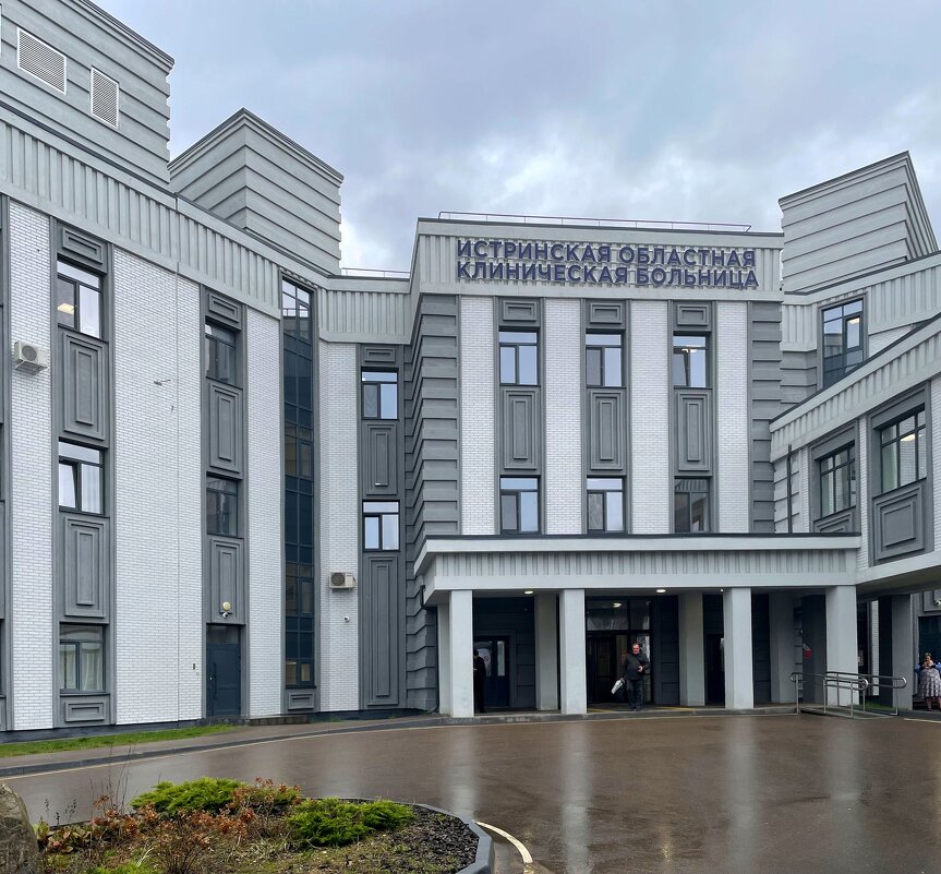 *** - Андрей Л. В.