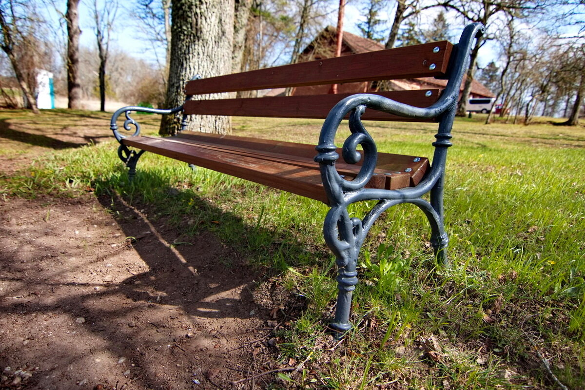 Парковая скамья. - Геннадий Порохов