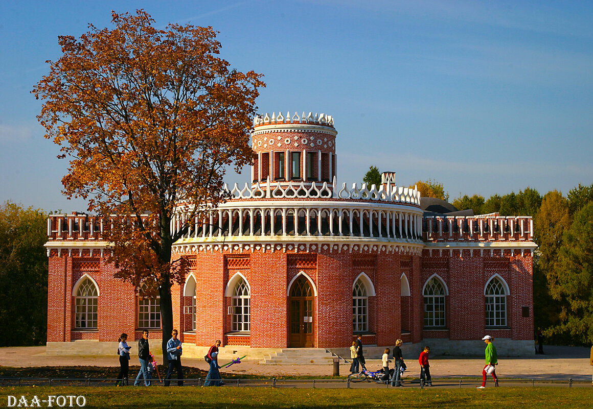 УСАДЬБА "ЦАРИЦЫНО." - Александр Дмитриев